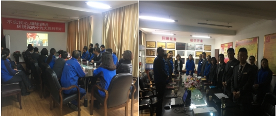 热博RB88·(中国区)有限公司官网